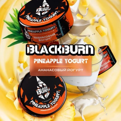 Табак для кальяна Pineapple Yogurt