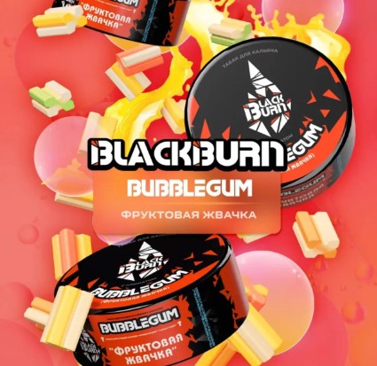 Табак для кальяна Bubblegum