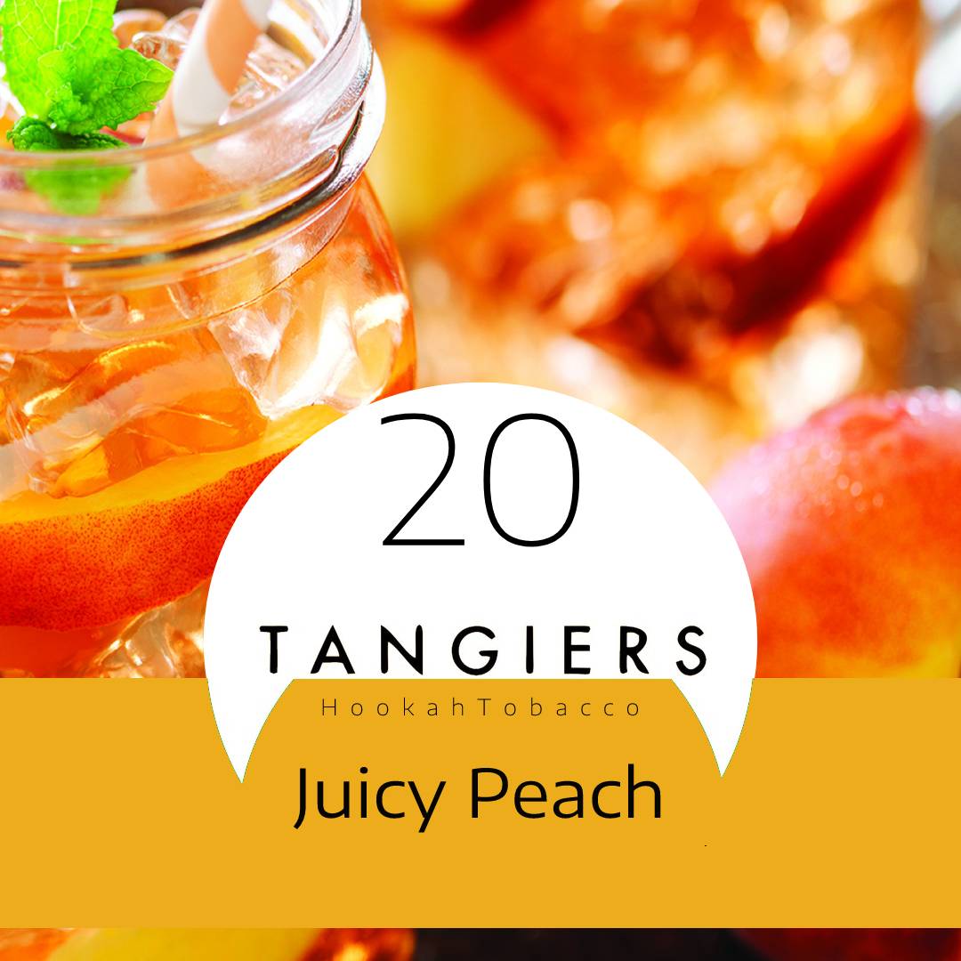 Табак для кальяна Juicy Peach