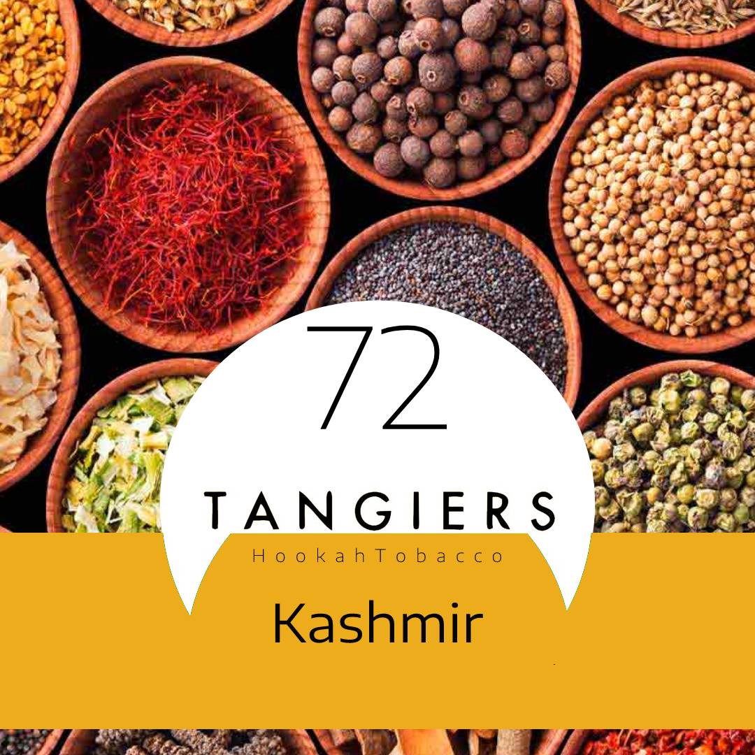 Табак для кальяна Kashmir
