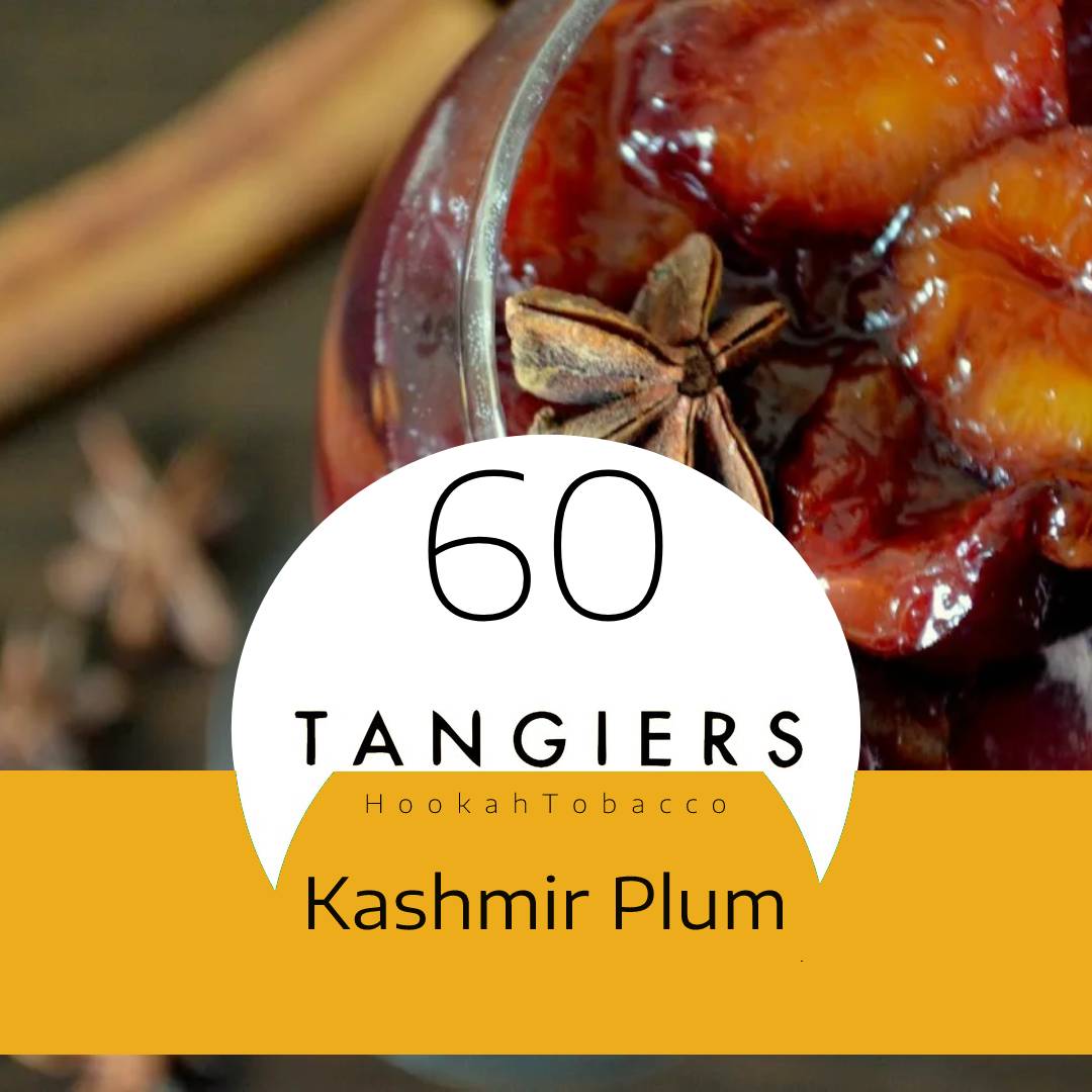 Табак для кальяна Kashmir Plum