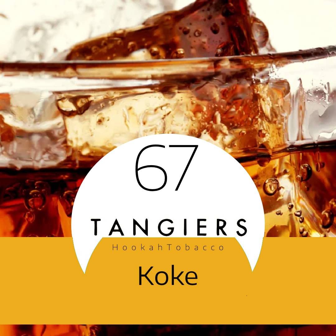 Табак для кальяна Koke