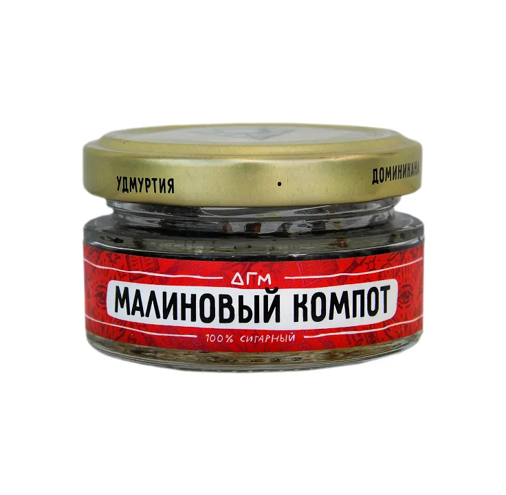 Табак для кальяна Малиновый компот