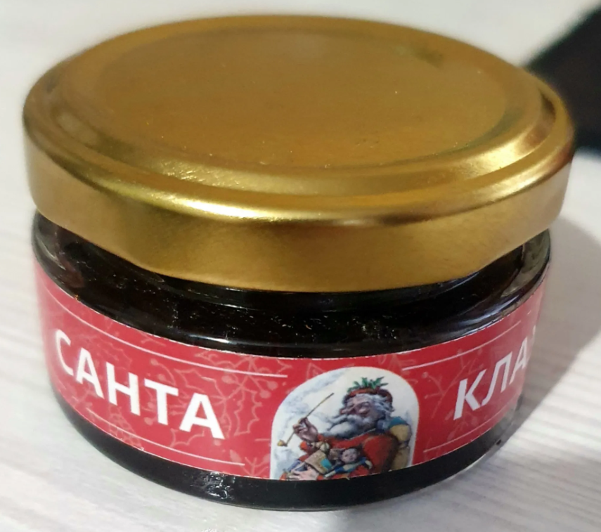 Табак для кальяна Санта Клаус