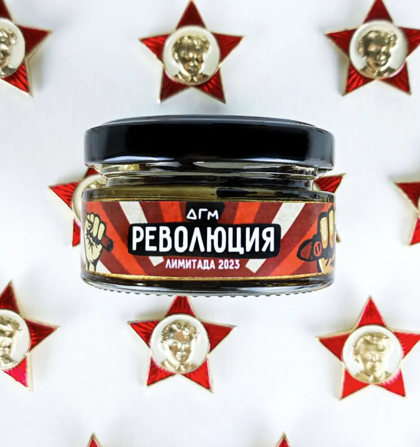 Табак для кальяна Революция