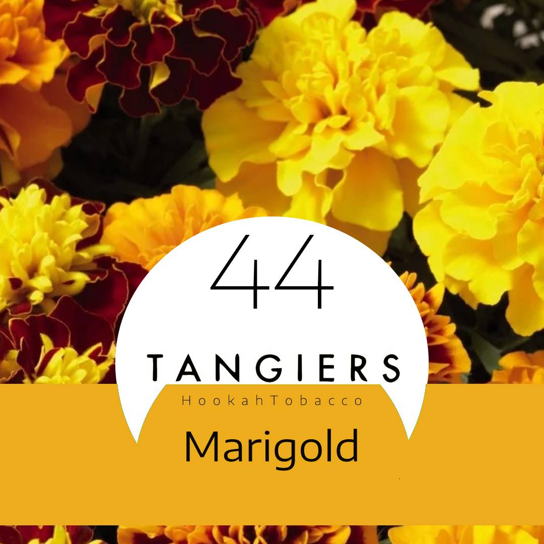 Табак для кальяна Marigold