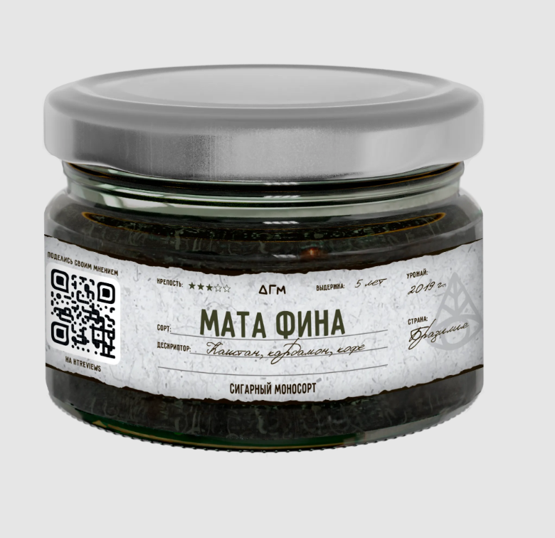 Табак для кальяна Мата Фина
