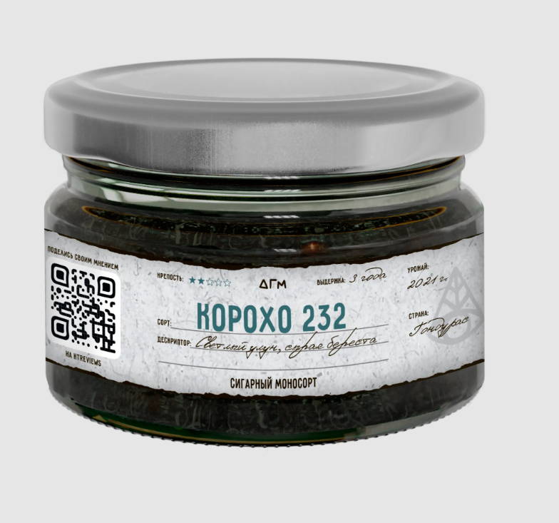 Табак для кальяна Корохо 232