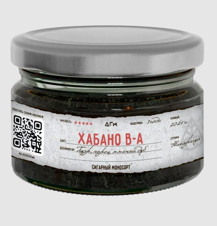 Табак для кальяна Хабано Вуэльто Абахо