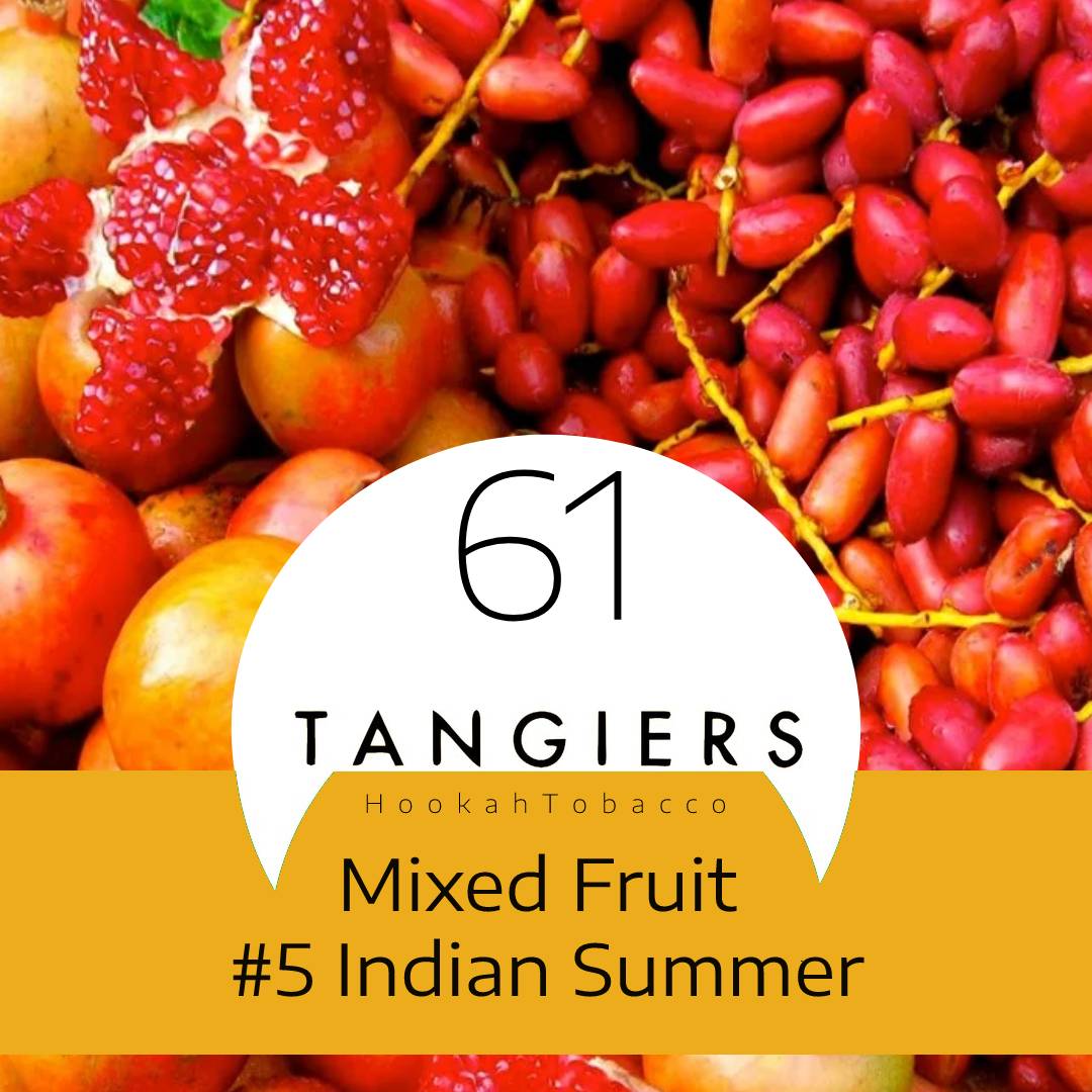 Табак для кальяна Mixed Fruit #5 Indian Summer