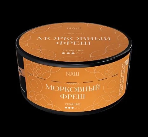 Табак для кальяна Морковный Фреш
