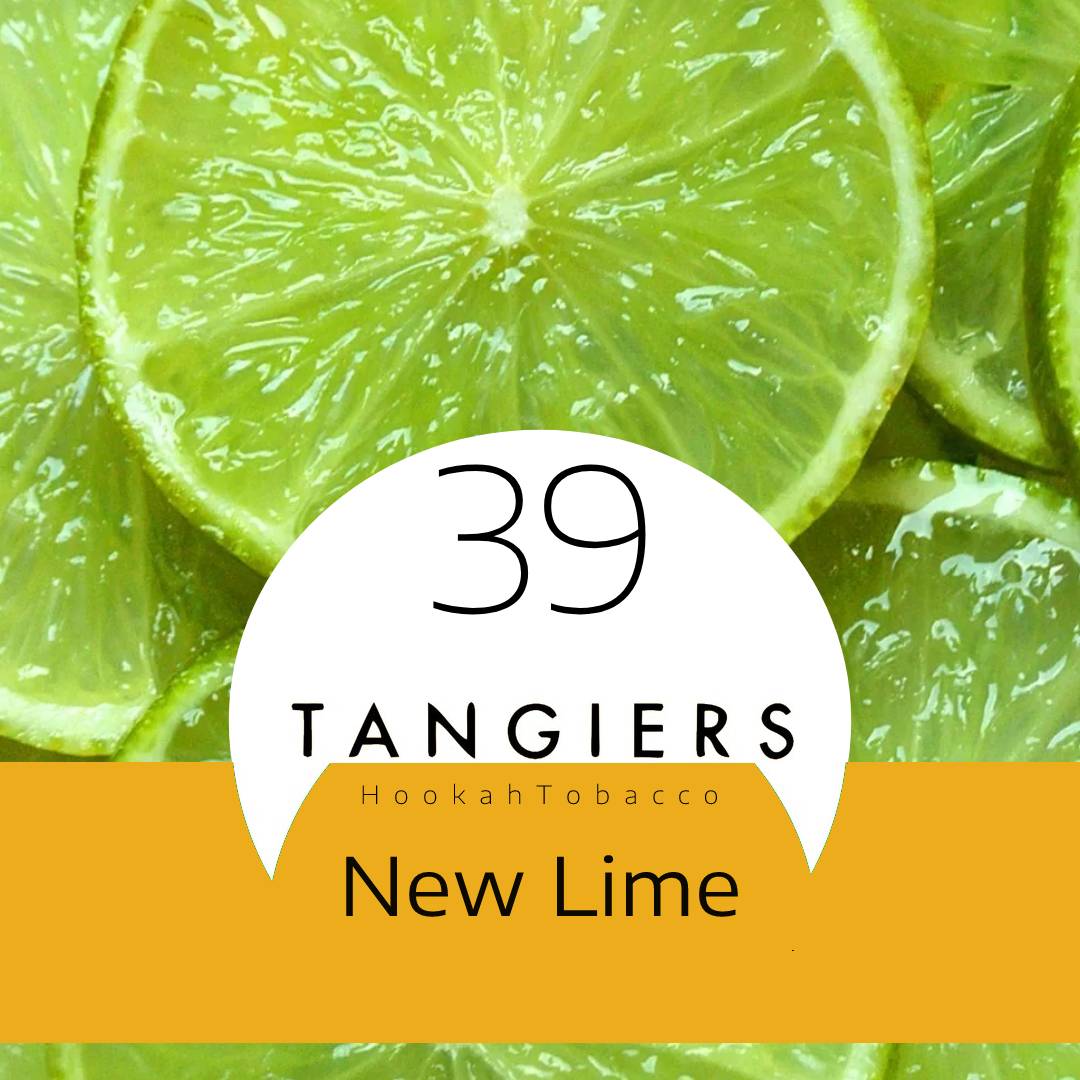 Табак для кальяна New Lime