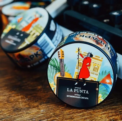 Табак для кальяна La Punta