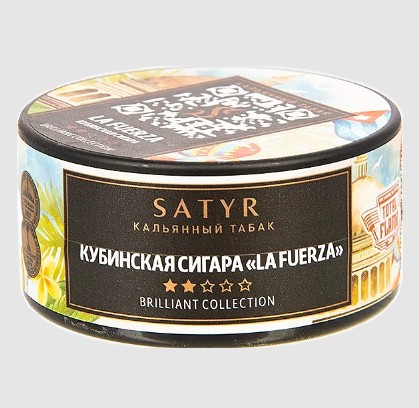 Табак для кальяна La Fuerza