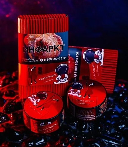 Табак для кальяна Cubus Rubus