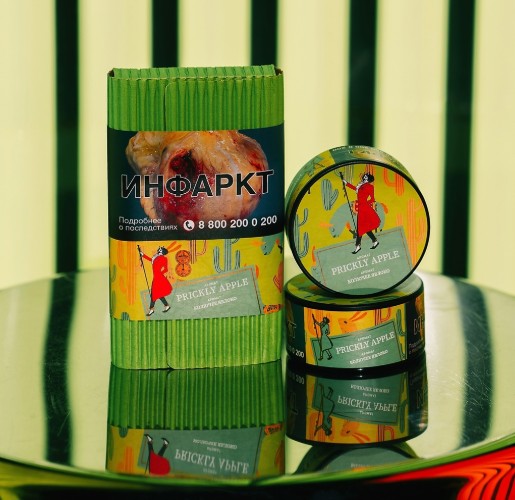 Табак для кальяна Prickly Apple