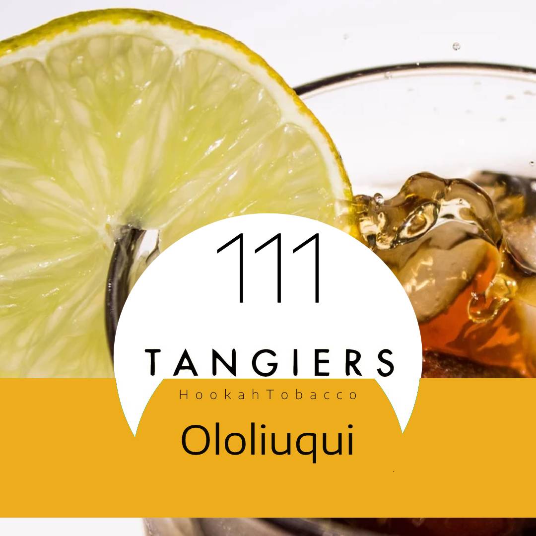 Табак для кальяна Ololiuqui