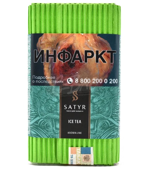 Табак для кальяна Ice tea