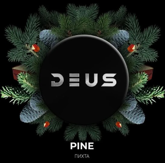 Табак для кальяна Pine