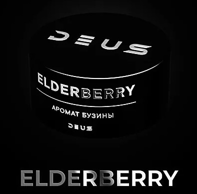 Табак для кальяна Elderberry