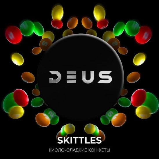 Табак для кальяна Skittles
