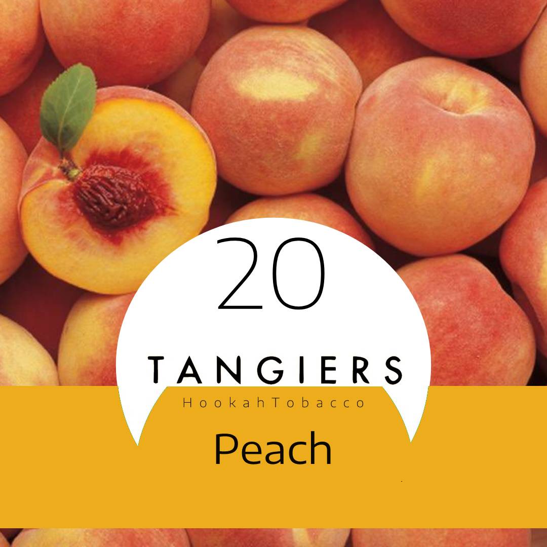 Табак для кальяна Peach