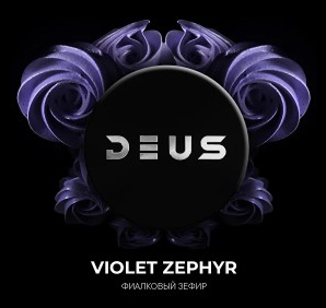 Табак для кальяна Violet Zephyr