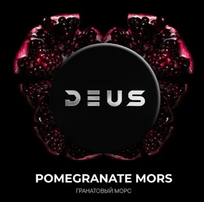 Табак для кальяна Pomegranate Mors