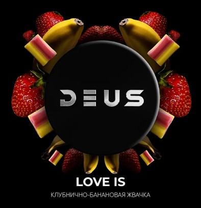 Табак для кальяна LOVE IS