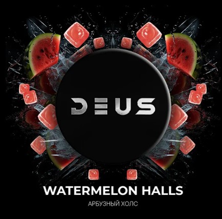 Табак для кальяна Watermelon Halls