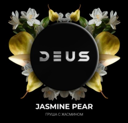Табак для кальяна Jasmine Pear