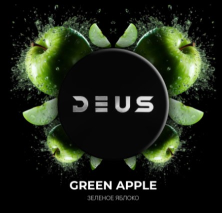 Табак для кальяна Green Apple