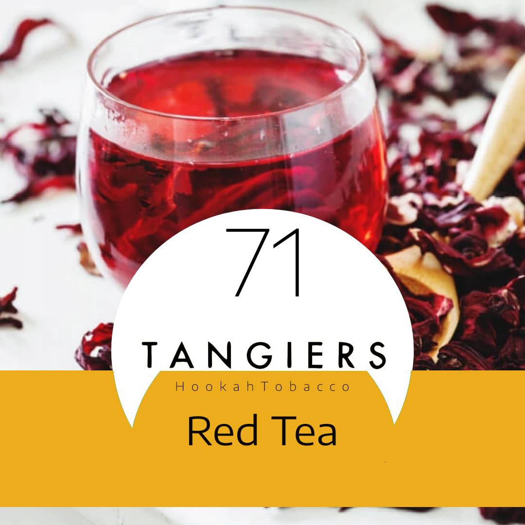 Табак для кальяна Red Tea