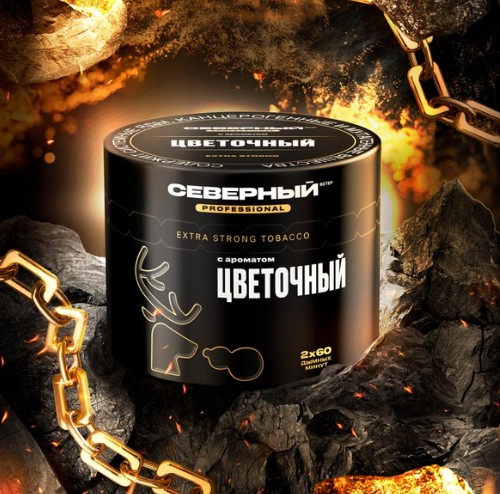 Табак для кальяна Цветочный