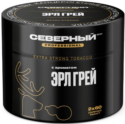 Табак для кальяна Эрл Грей