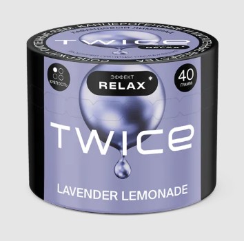 Табак для кальяна Lavender Lemonade