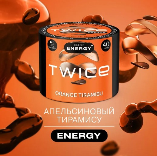 Табак для кальяна Orange Tiramisu