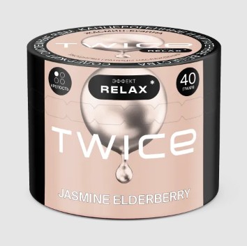 Табак для кальяна Jasmine Elderberry