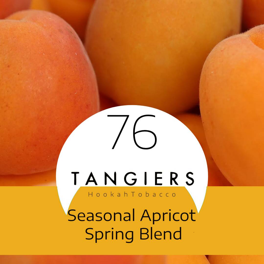 Табак для кальяна Seasonal Apricot Spring Blend
