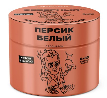 Табак для кальяна Персик Белый