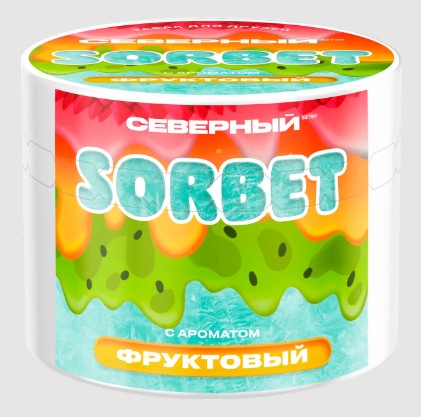 Табак для кальяна Фруктовый Sorbet
