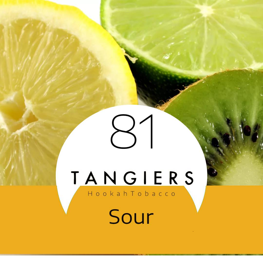 Табак для кальяна Sour