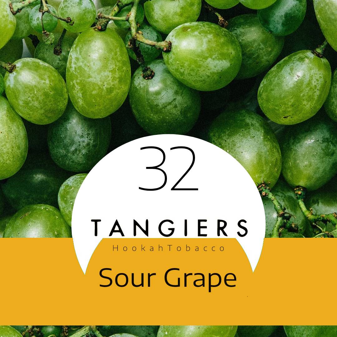 Табак для кальяна Sour Grape