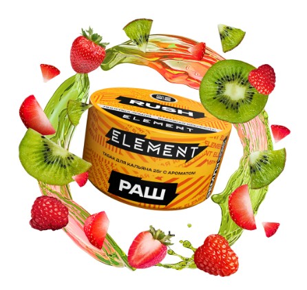 Табак для кальяна Rush