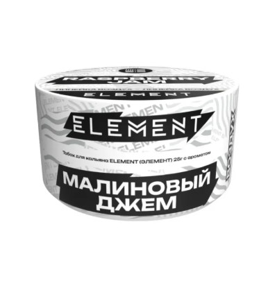 Табак для кальяна Raspberry Jam