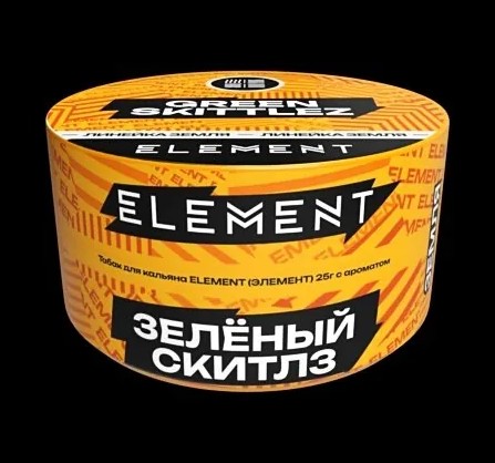 Табак для кальяна Green Skittlez