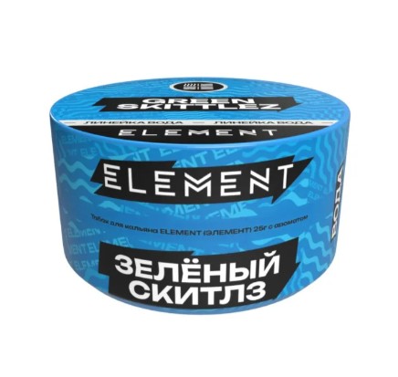 Табак для кальяна Green Skittlez