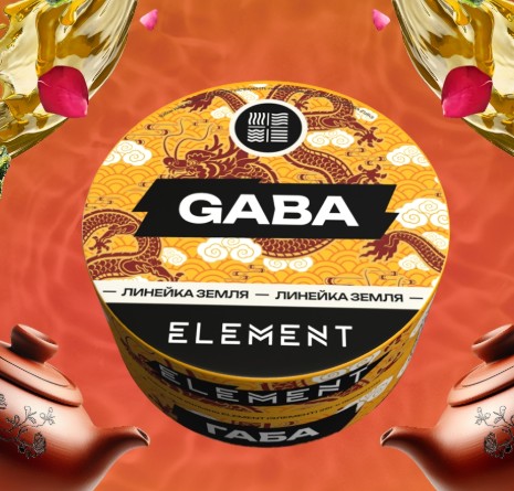 Табак для кальяна Gaba