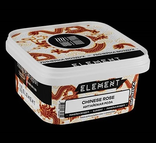 Табак для кальяна Chinese rose