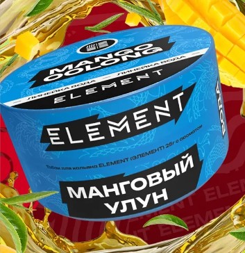 Табак для кальяна Mango Oolong